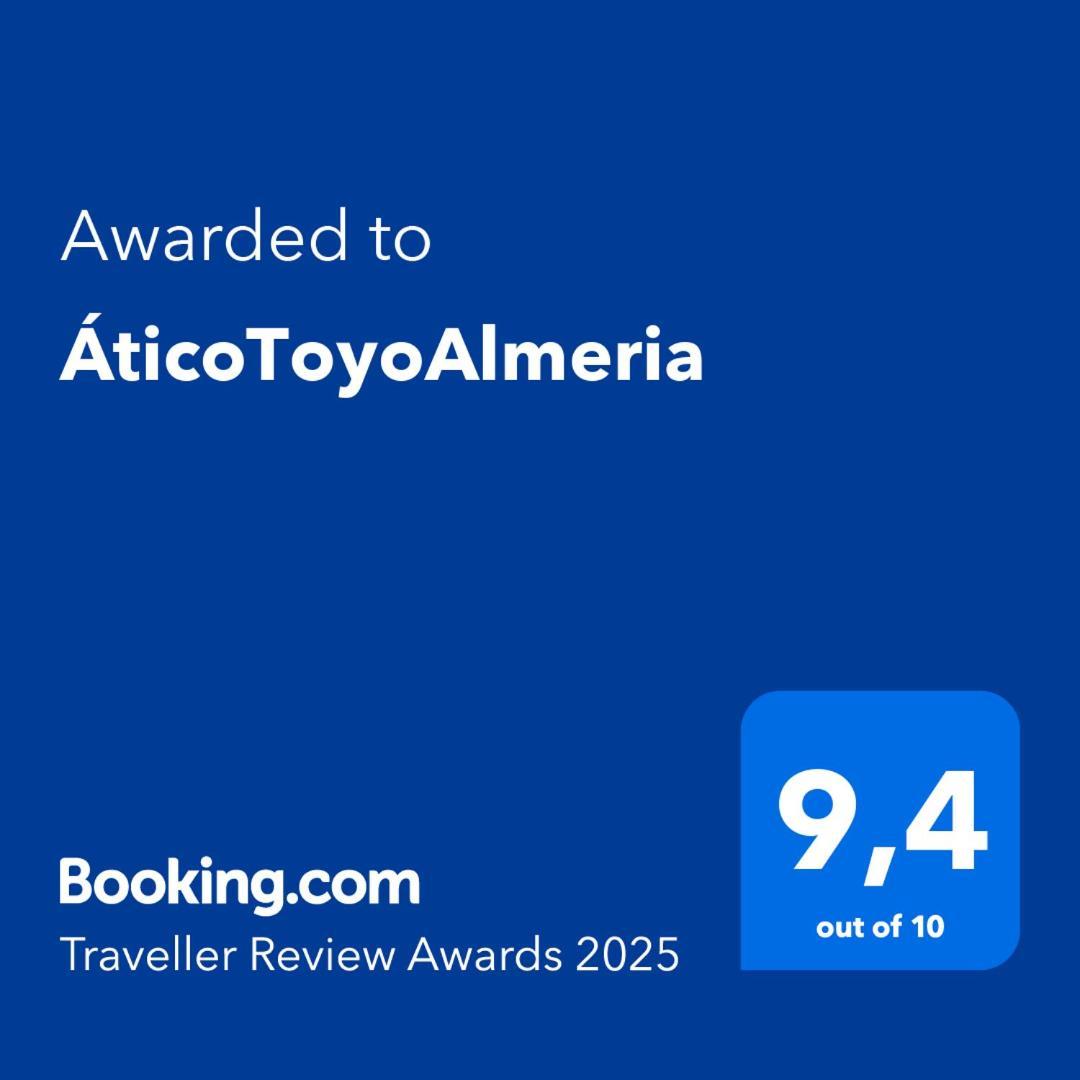 Aticotoyoalmeria 雷塔马尔 外观 照片